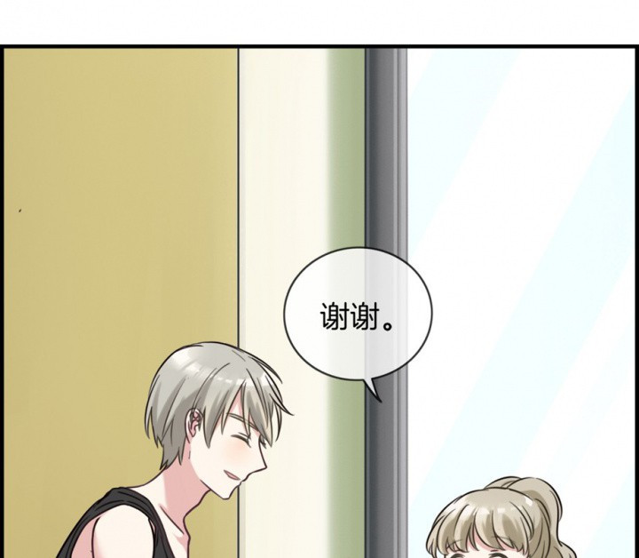第96章：24