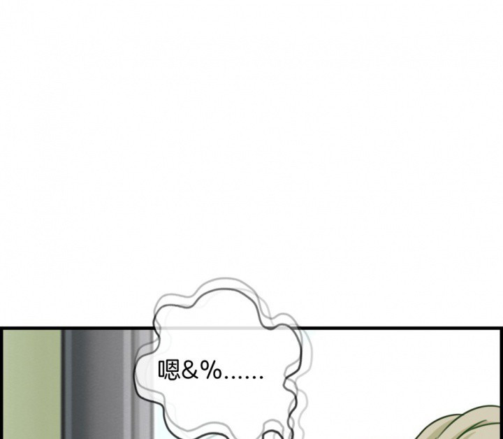 第96章：26