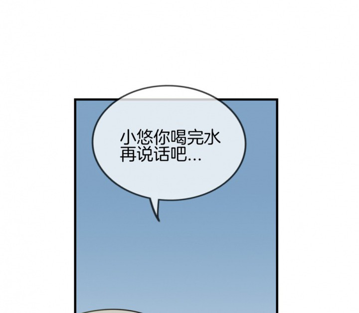 第96章：29