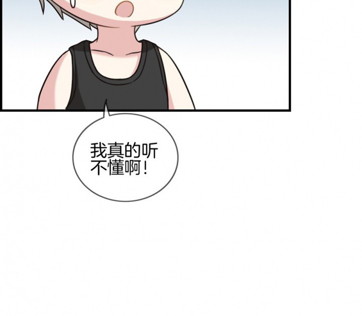 第96章：36