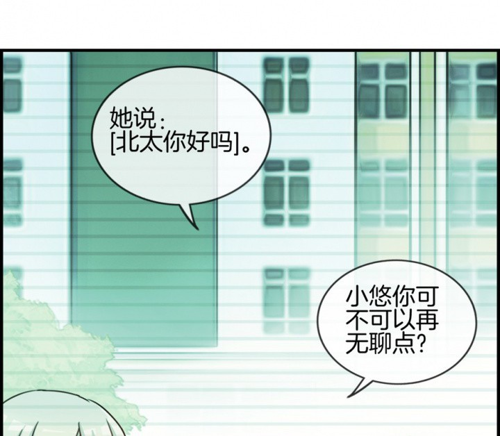 第96章：48
