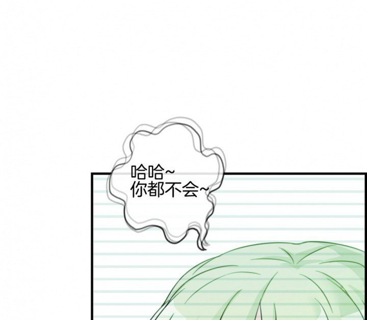 第96章：53
