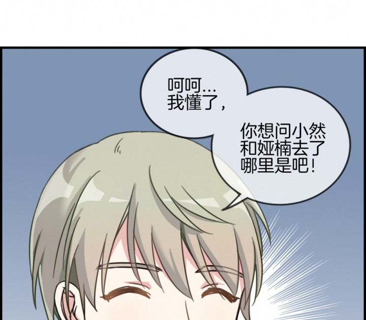 第96章：59