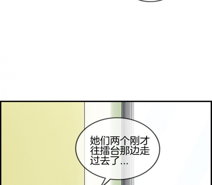 第96章：61