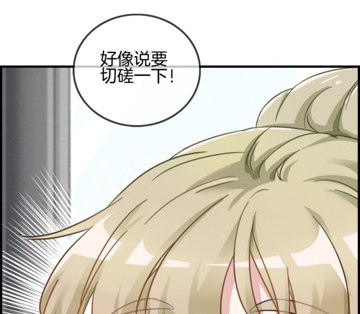 第96章：64