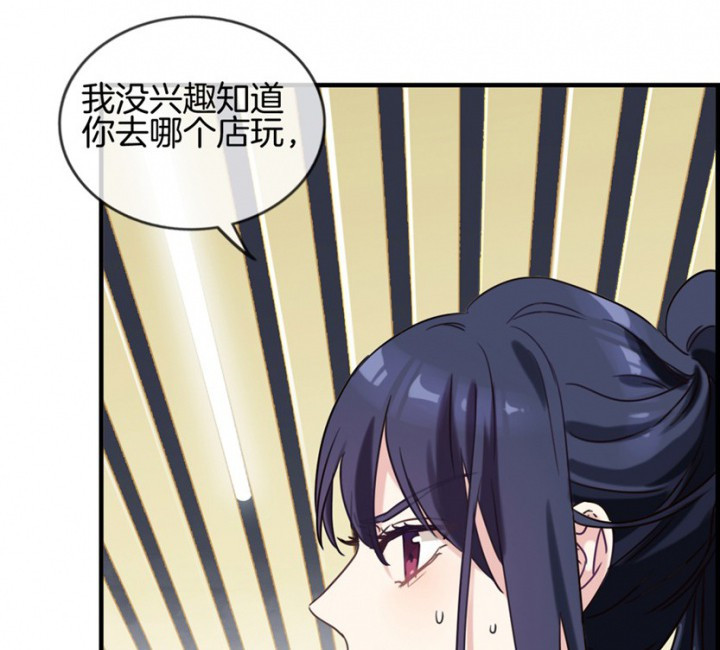第96章：7