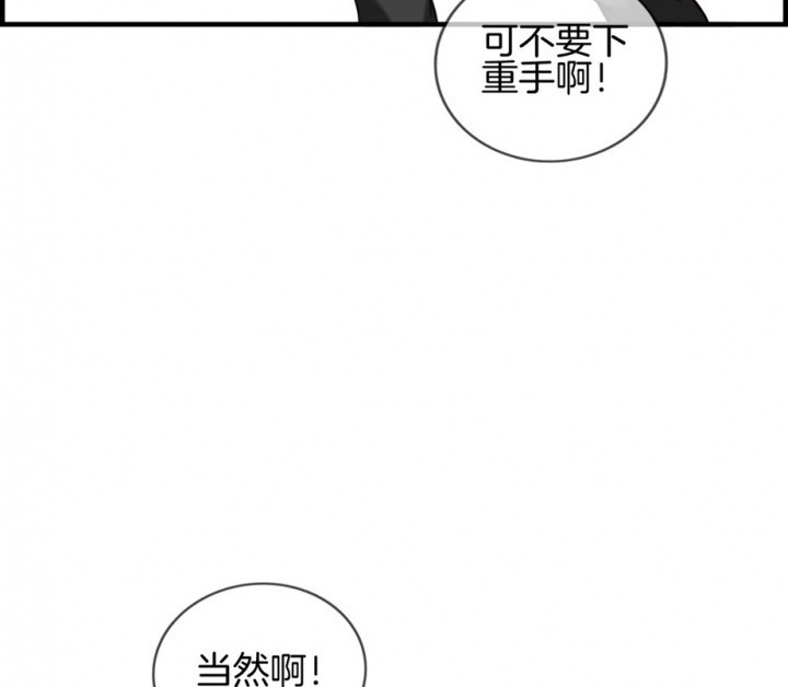 第96章：71