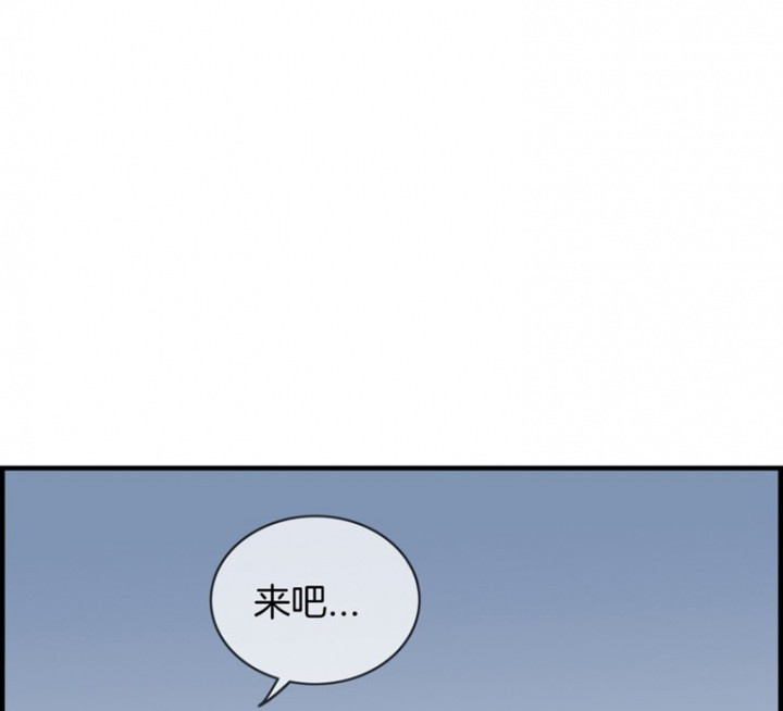第96章：76