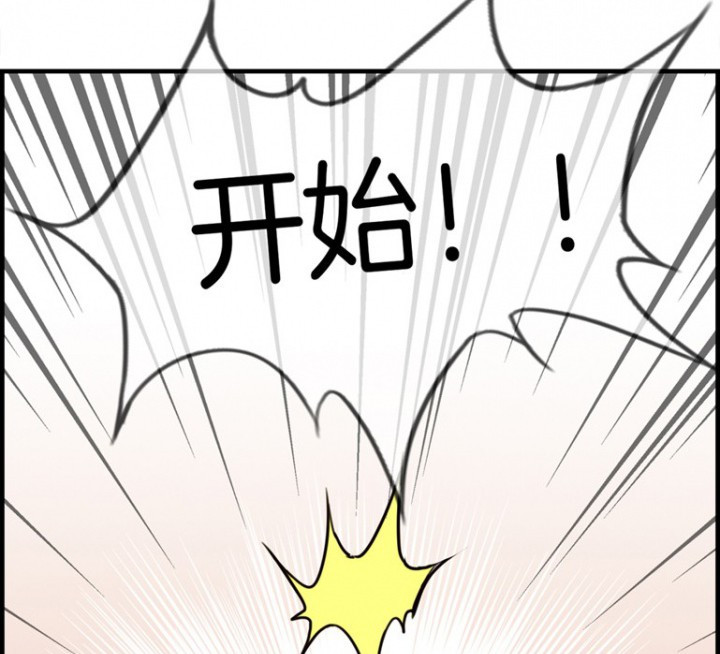 第96章：79