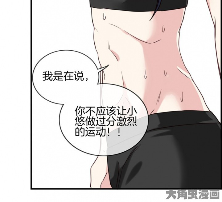 第96章：9