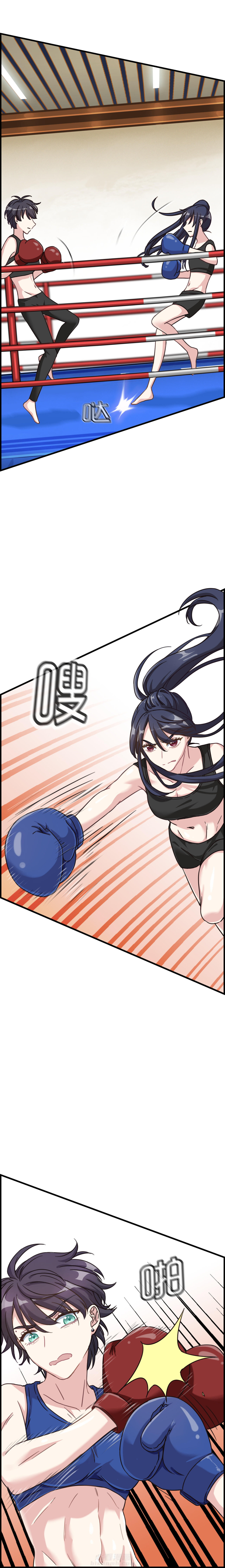 第97章：0