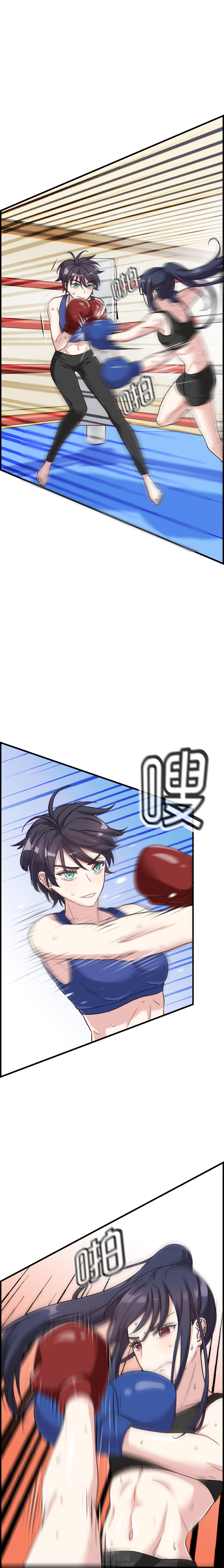 第97章：1