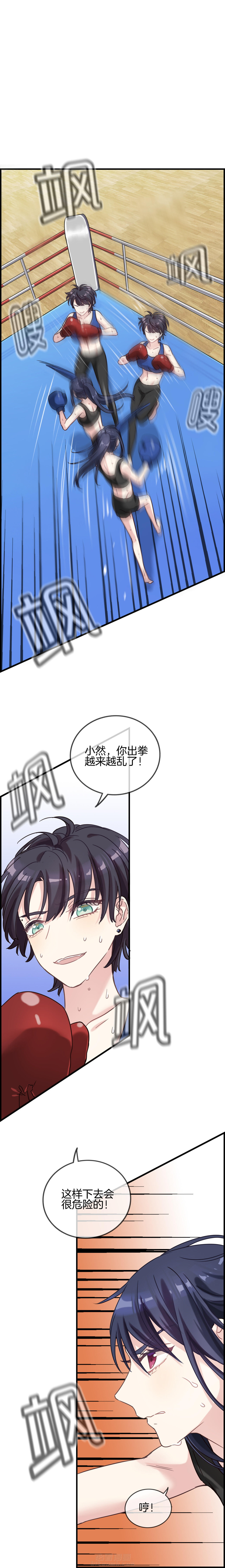 第97章：7