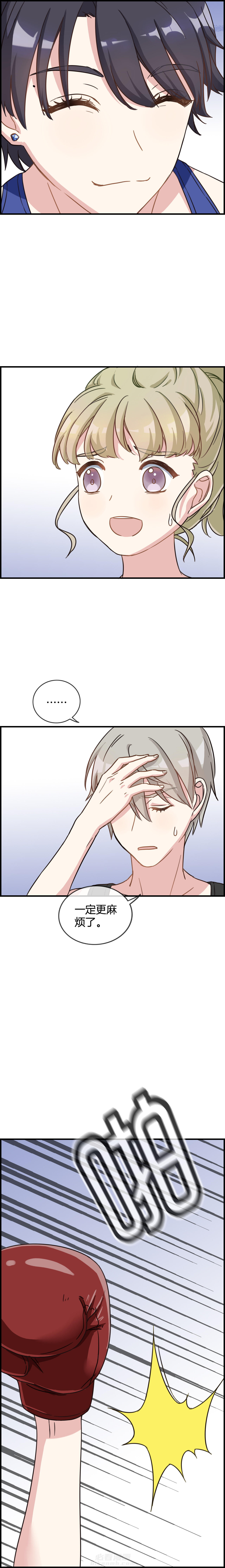 第98章：1