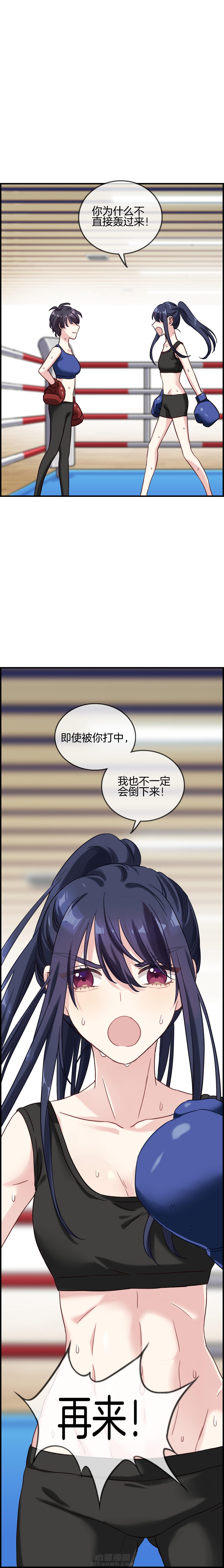 第98章：2