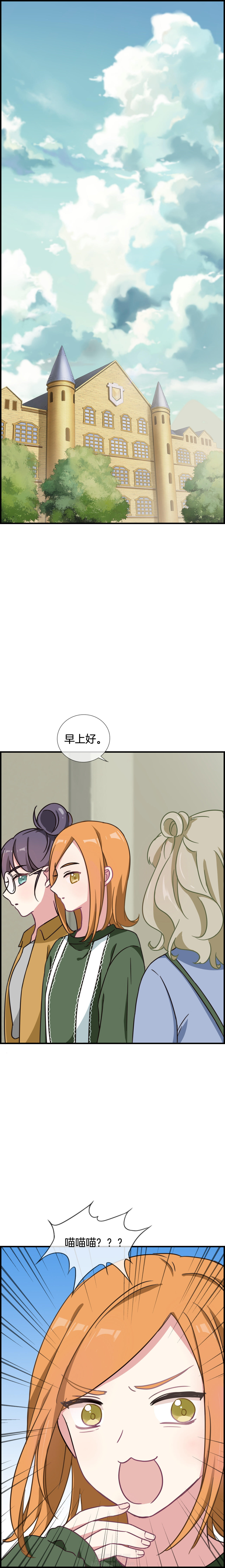 第99章：0