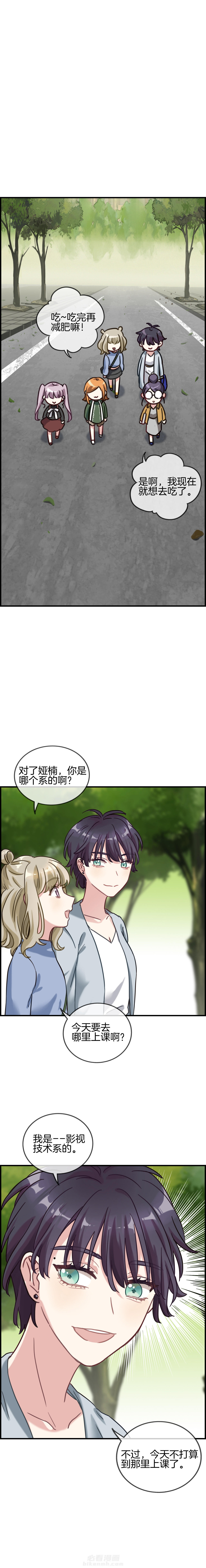 第99章：9