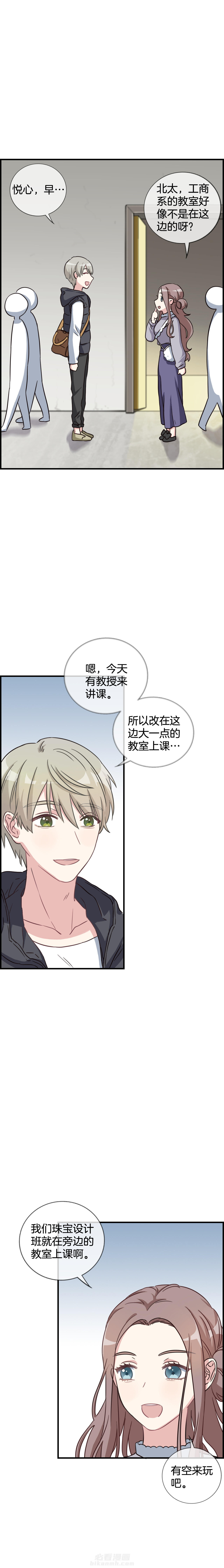 第100章：2
