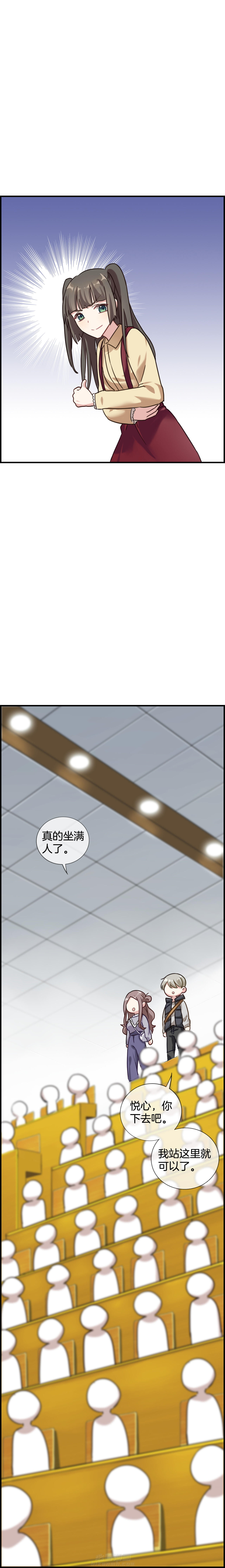 第100章：5