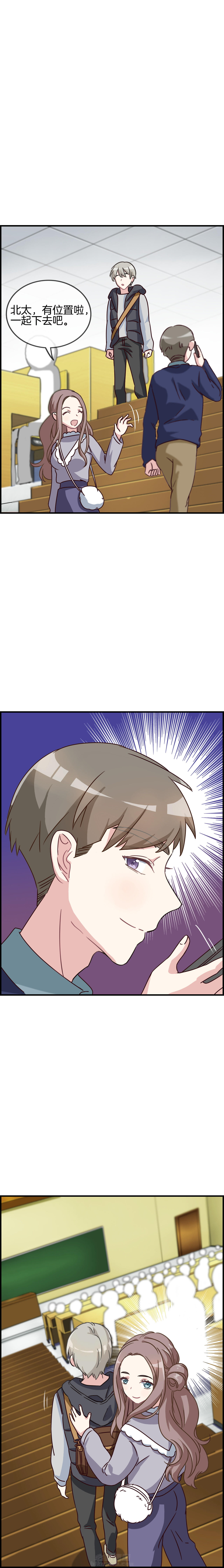 第100章：7