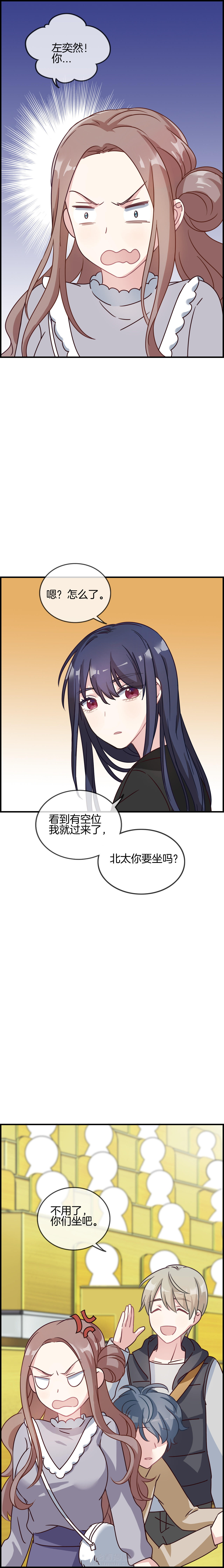 第101章：0