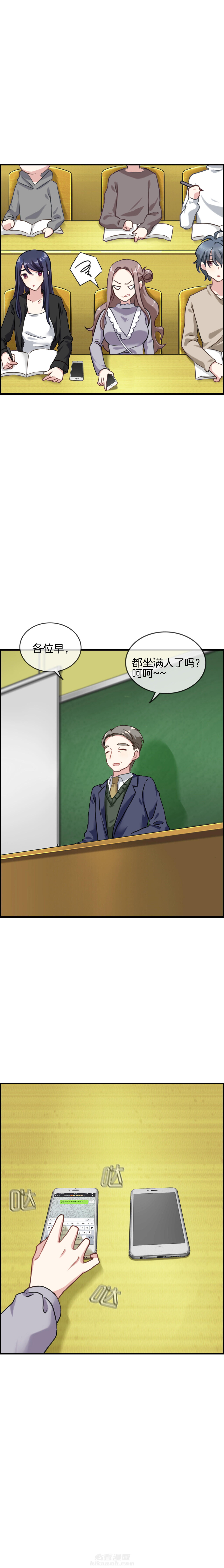 第101章：1