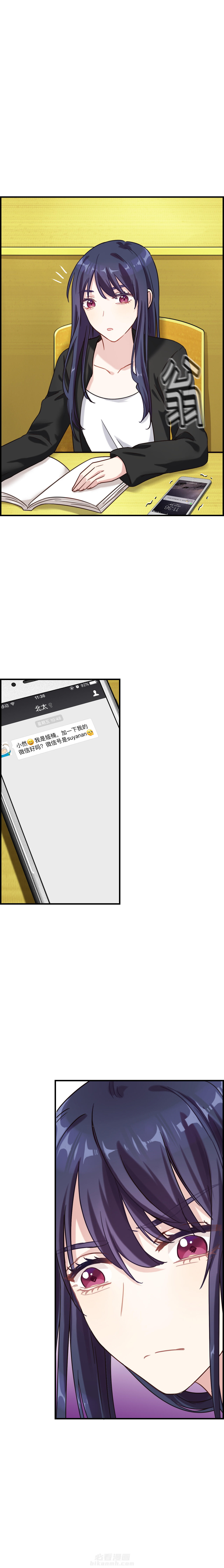 第102章：2