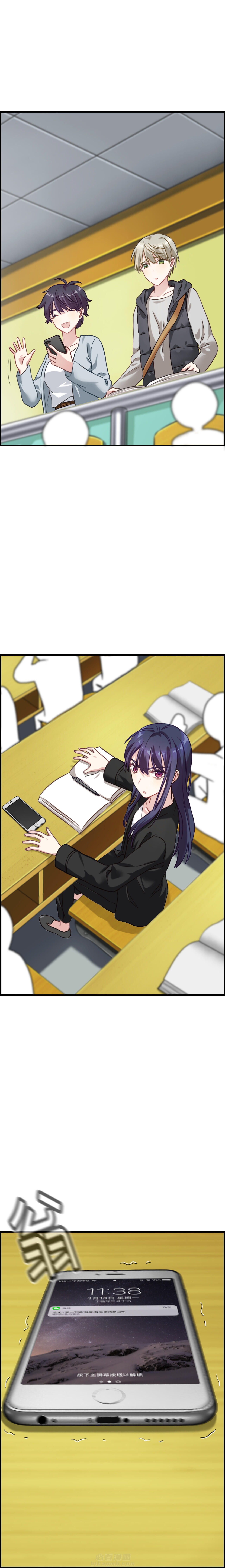第102章：4