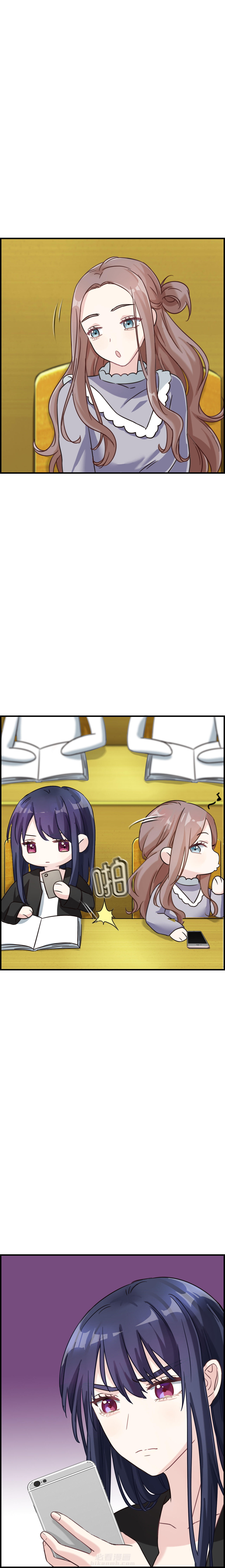 第102章：6