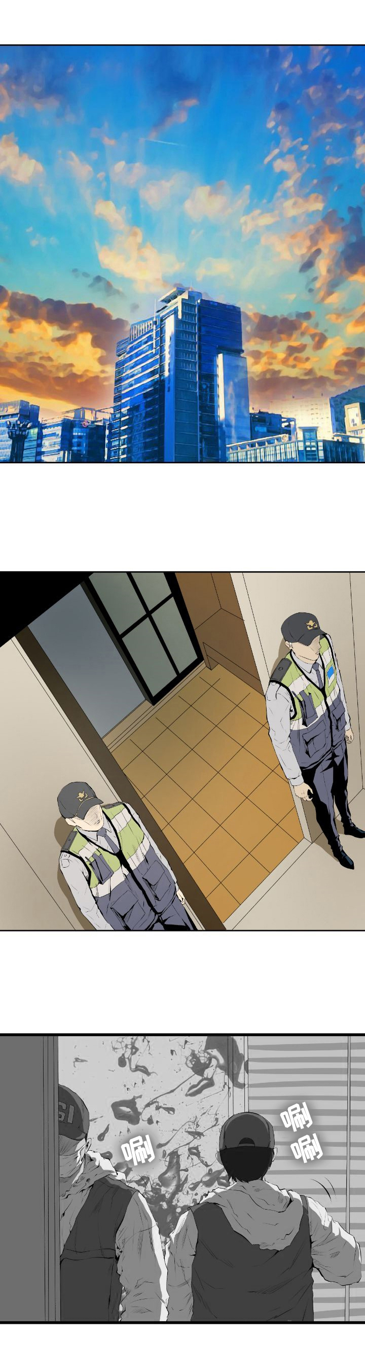 第3章：分析0