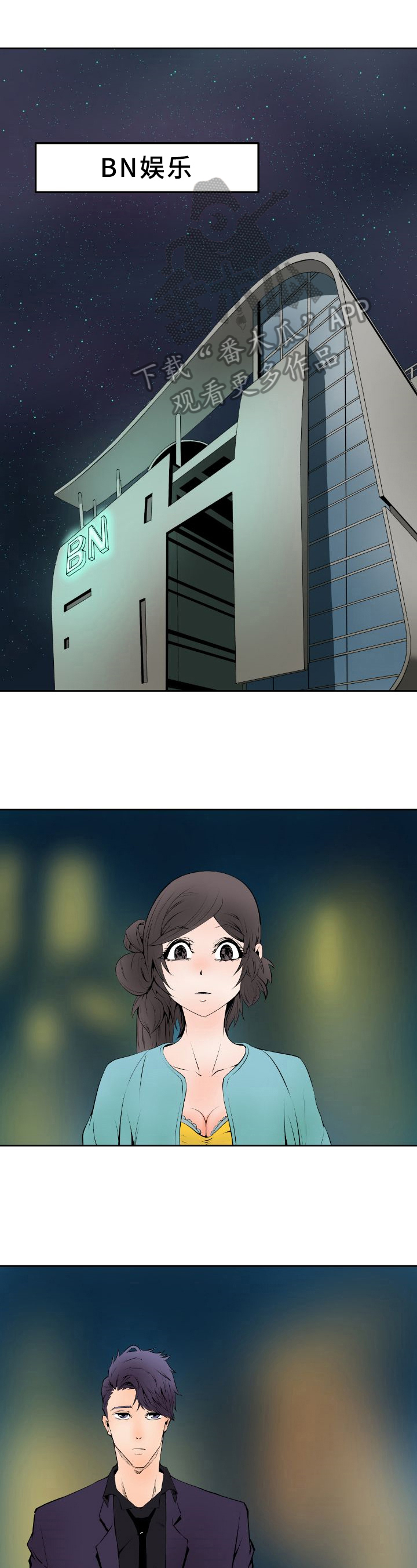 第12章：气味0