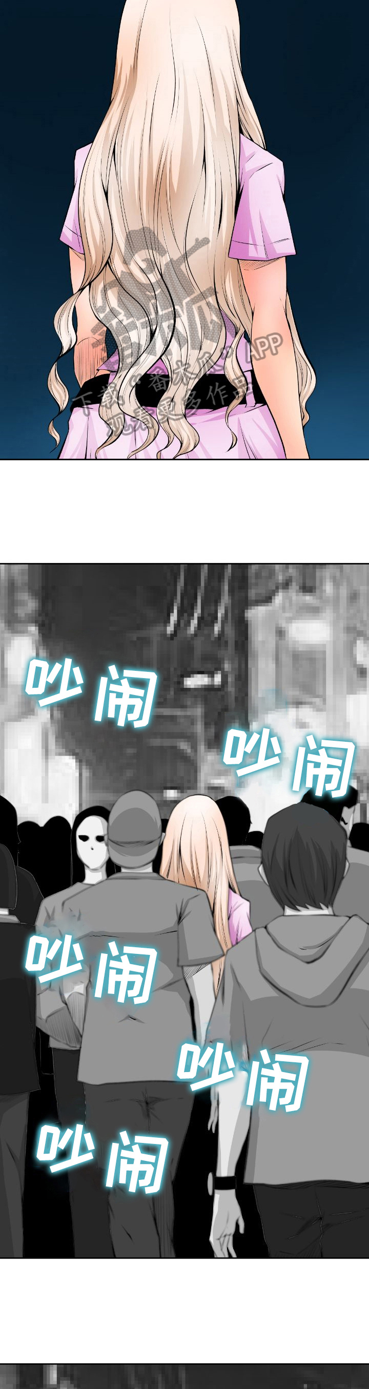 第14章：原因1