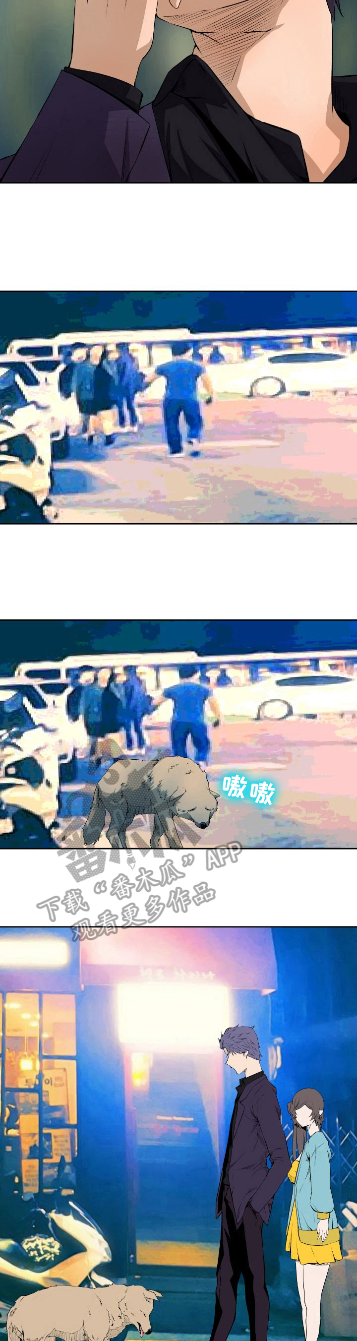 第14章：原因4