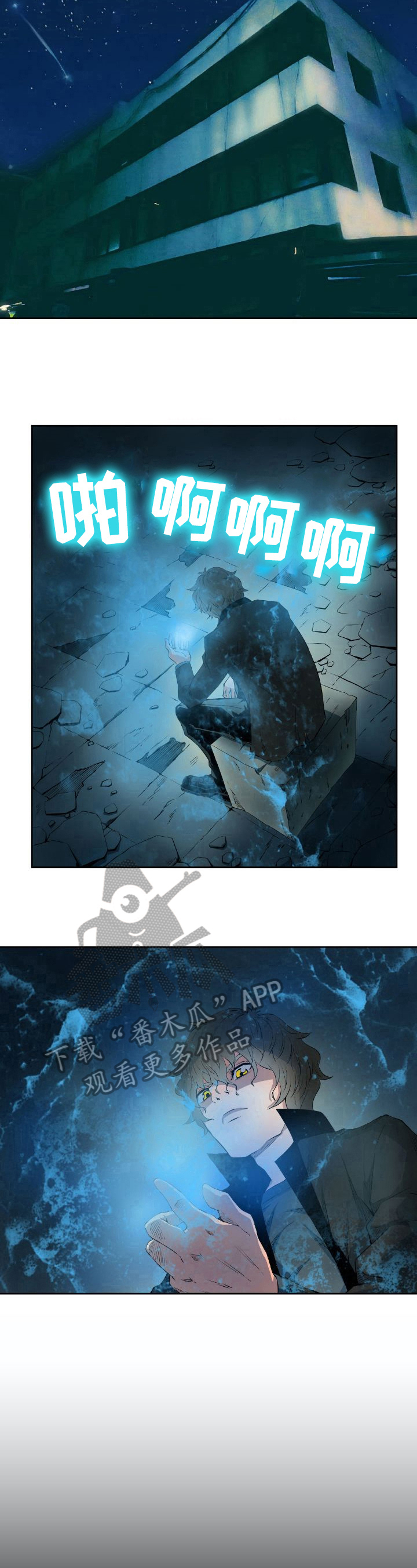 第14章：原因7
