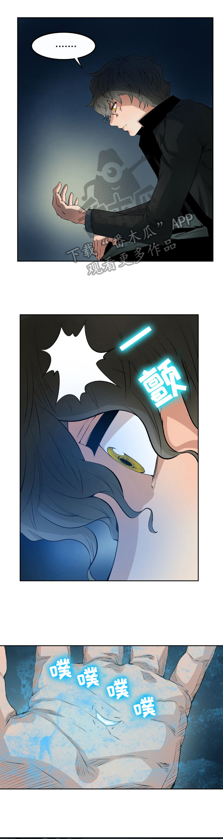 第15章：来源0