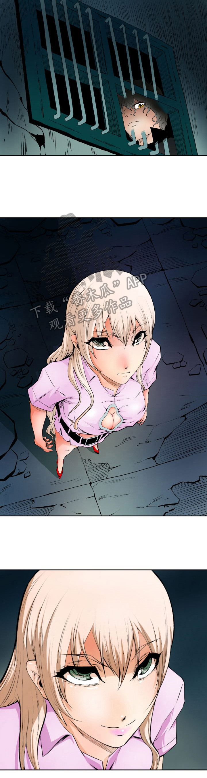 第15章：来源1