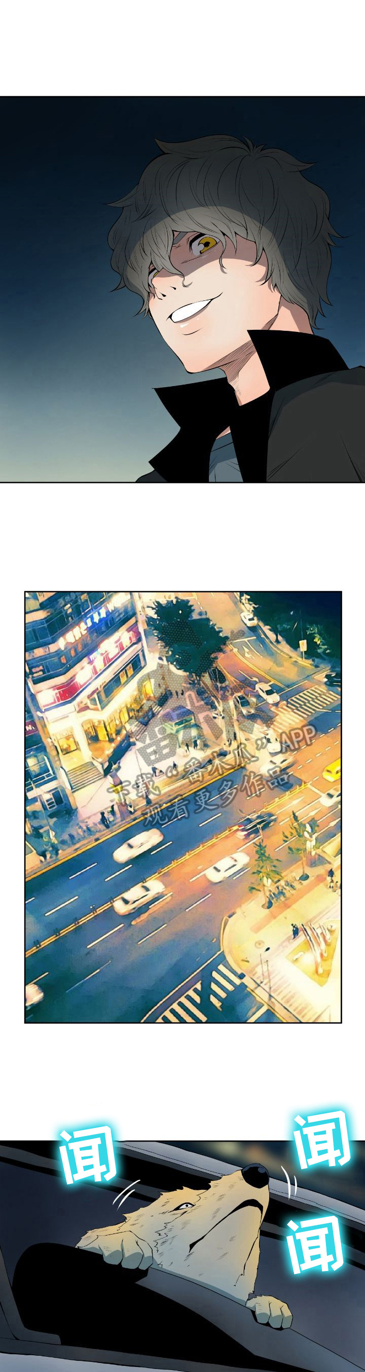 第15章：来源2