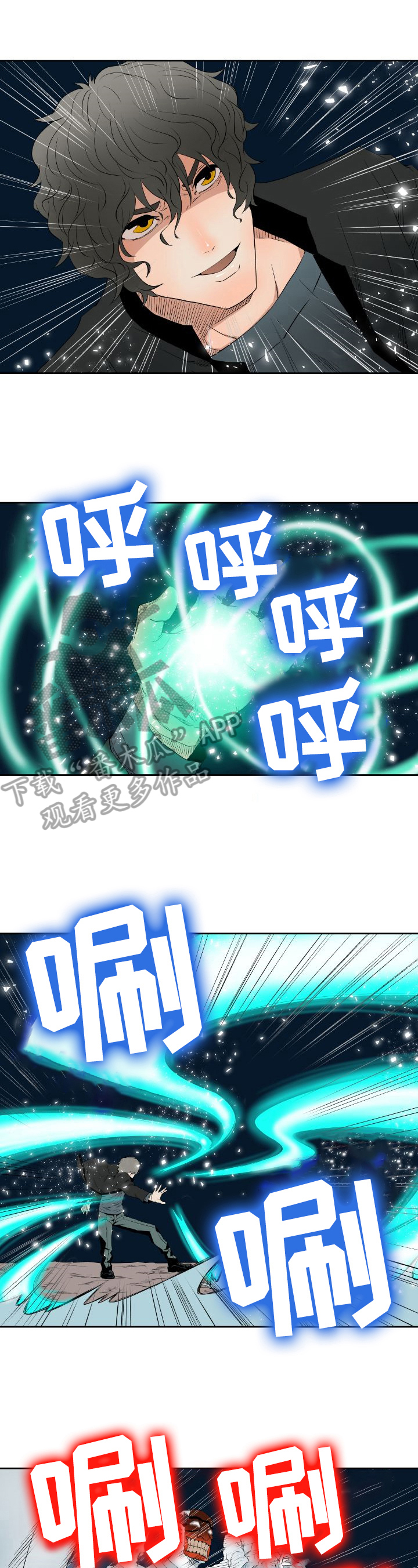 第19章：新形态0