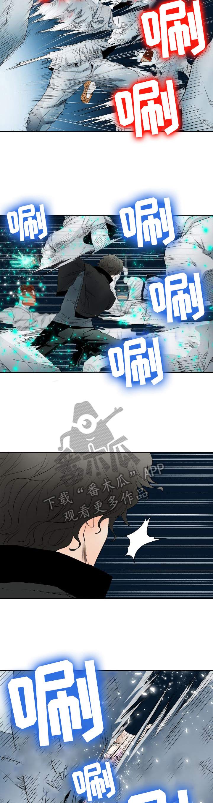 第19章：新形态1