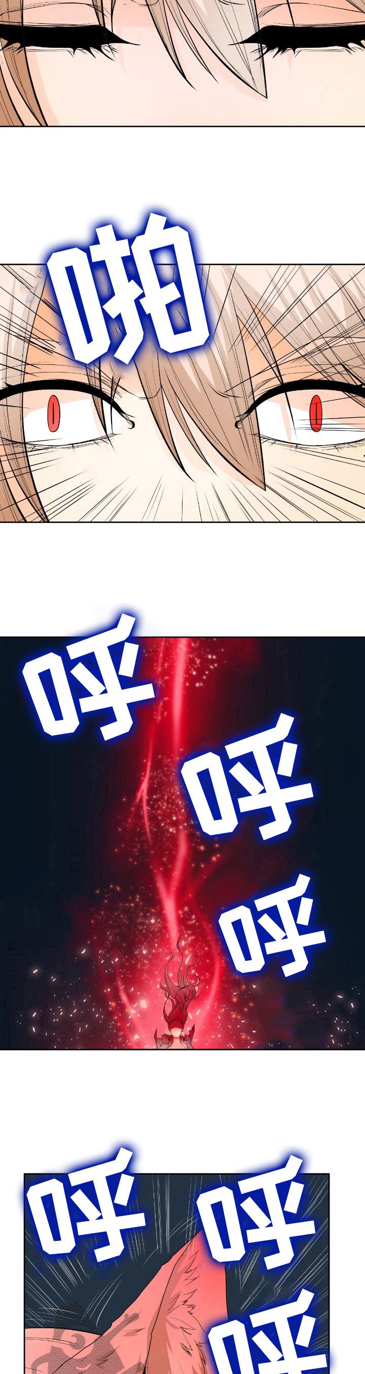 第19章：新形态7