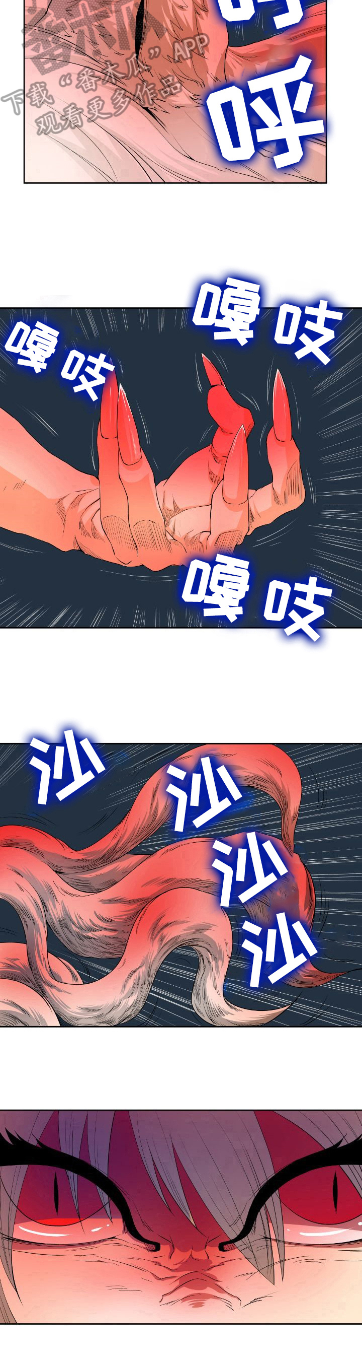 第19章：新形态8