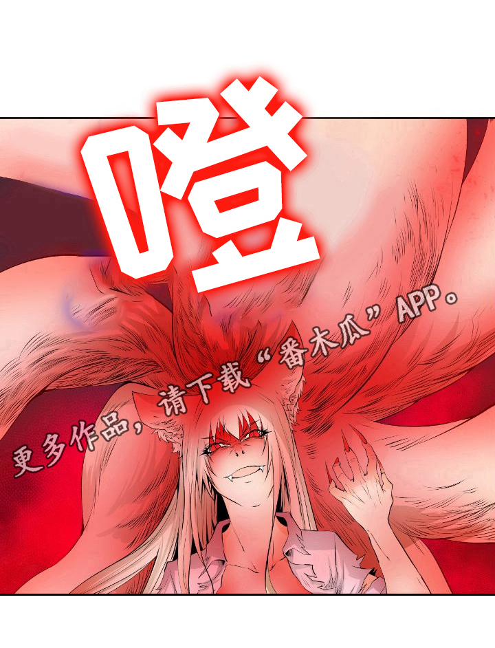 第19章：新形态9