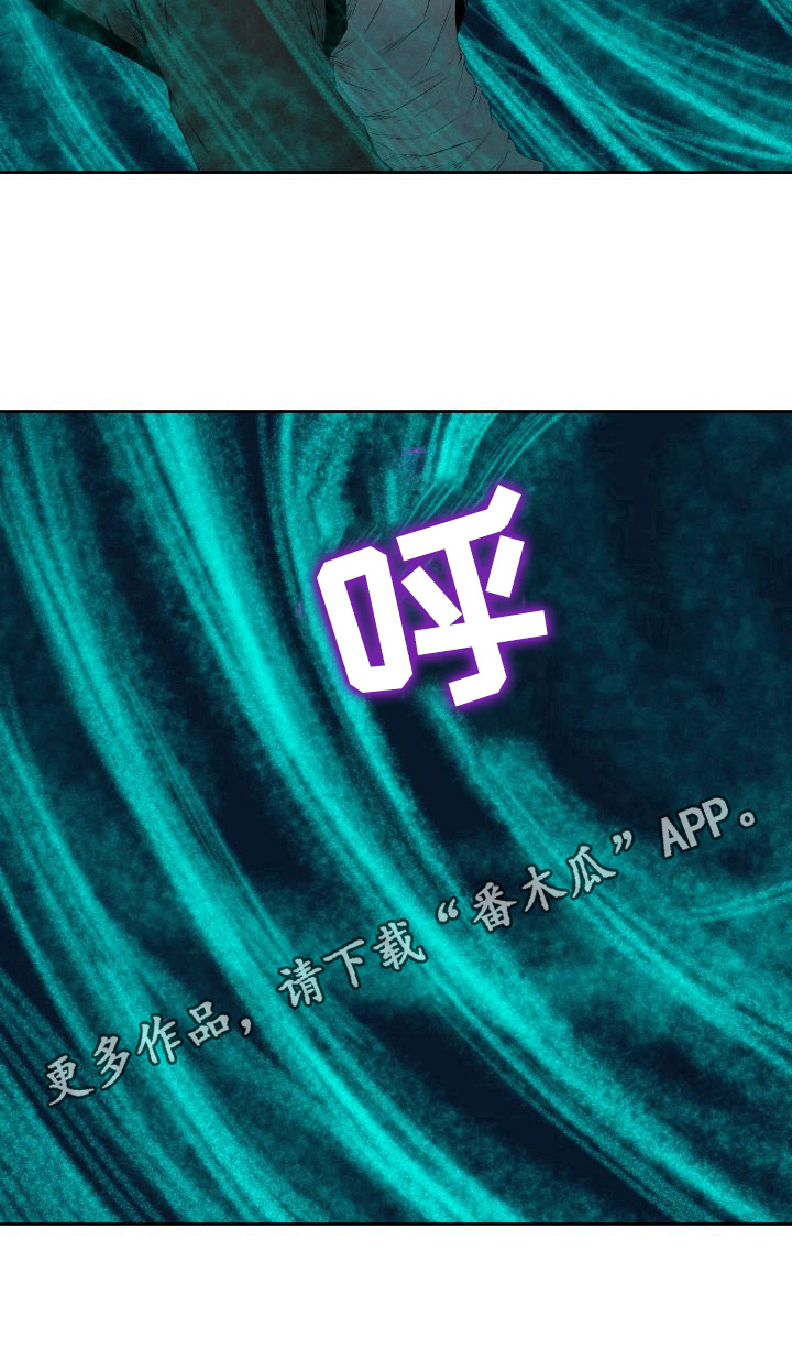 第20章：战斗9