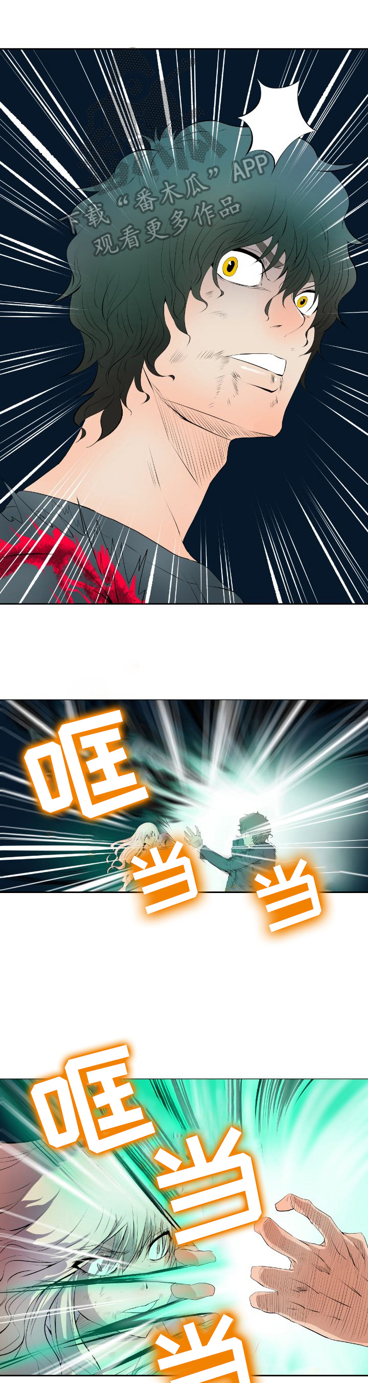 第23章：退场0