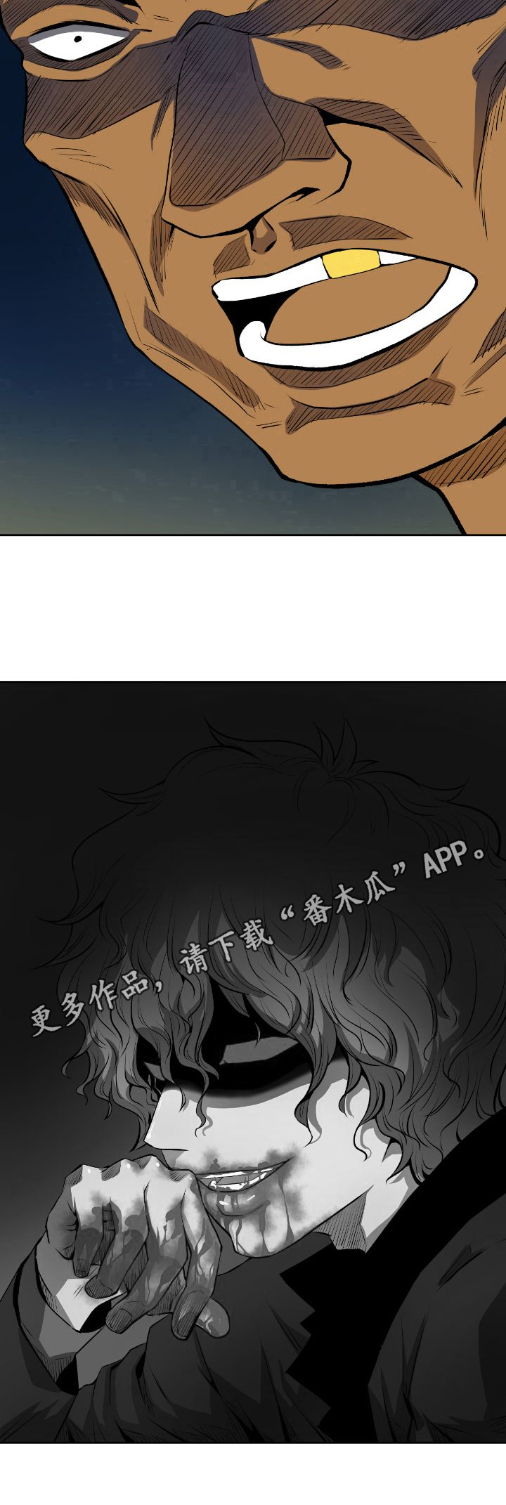 第27章：命令10