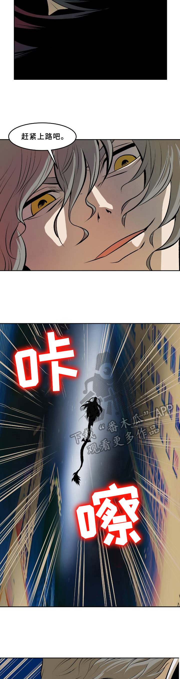 第33章：疑惑1