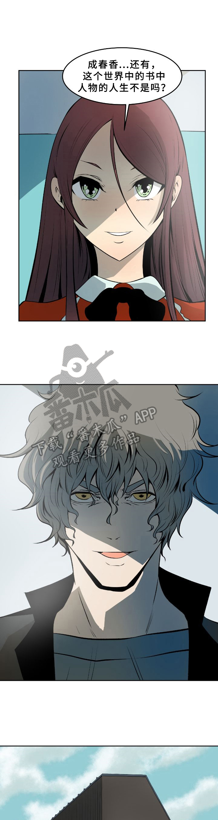 第36章：答疑1