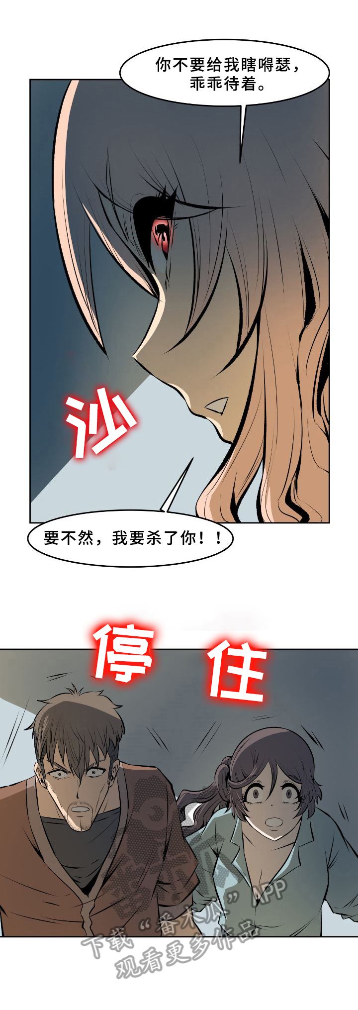 第38章：请求0