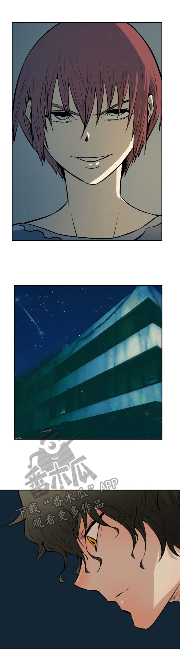 第38章：请求1