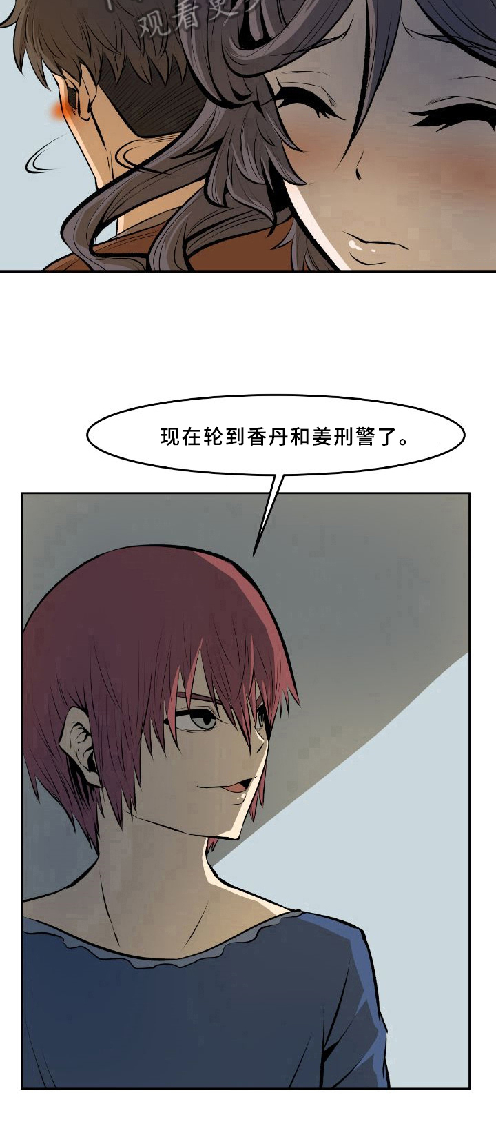 第38章：请求8